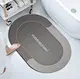 Environment-friendly Diatomite Water Absorbing Anti-skid Bath Mat